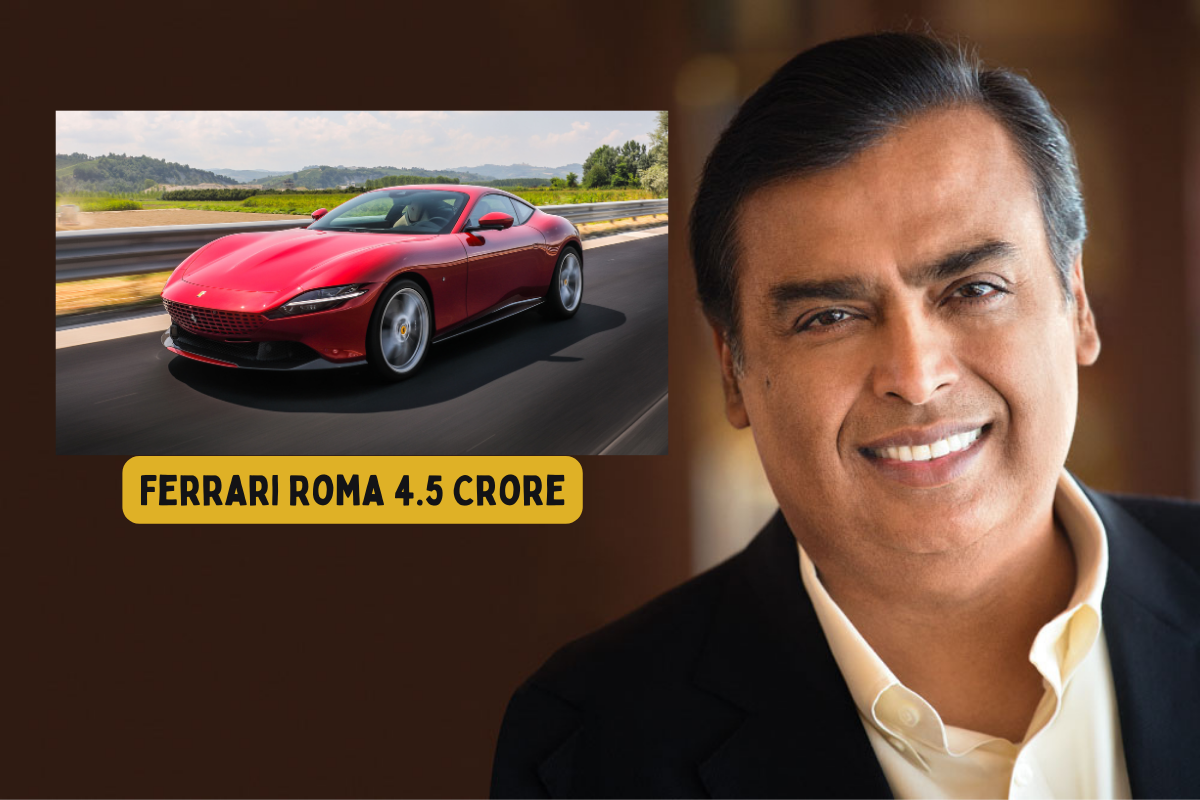 Mukesh Ambani Ferrari Roma 4.5 Crore